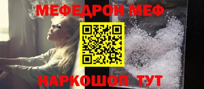 соль курить ск Гагарин