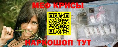 героин Ставрополь