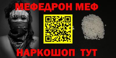 дживик Гатчина