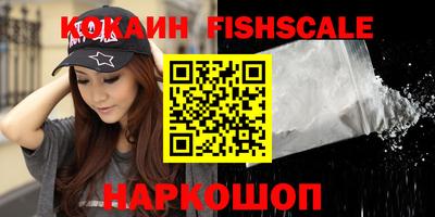 дживик Гатчина