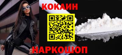 дживик Гатчина