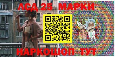 прущая мука Старая Купавна