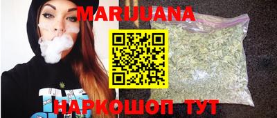 дживик Гатчина