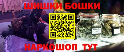соль курить ск Гагарин