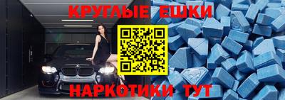 дживик Гатчина