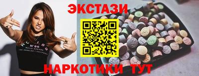 соль курить ск Гагарин