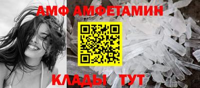 соль курить ск Гагарин
