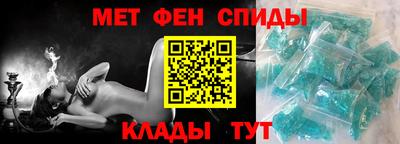 соль курить ск Гагарин