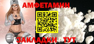 дживик Гатчина