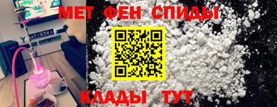 дживик Гатчина