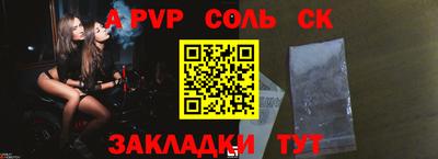 дживик Гатчина