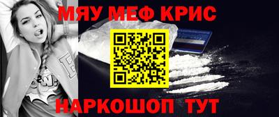 соль курить ск Гагарин