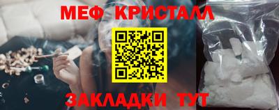 соль курить ск Гагарин